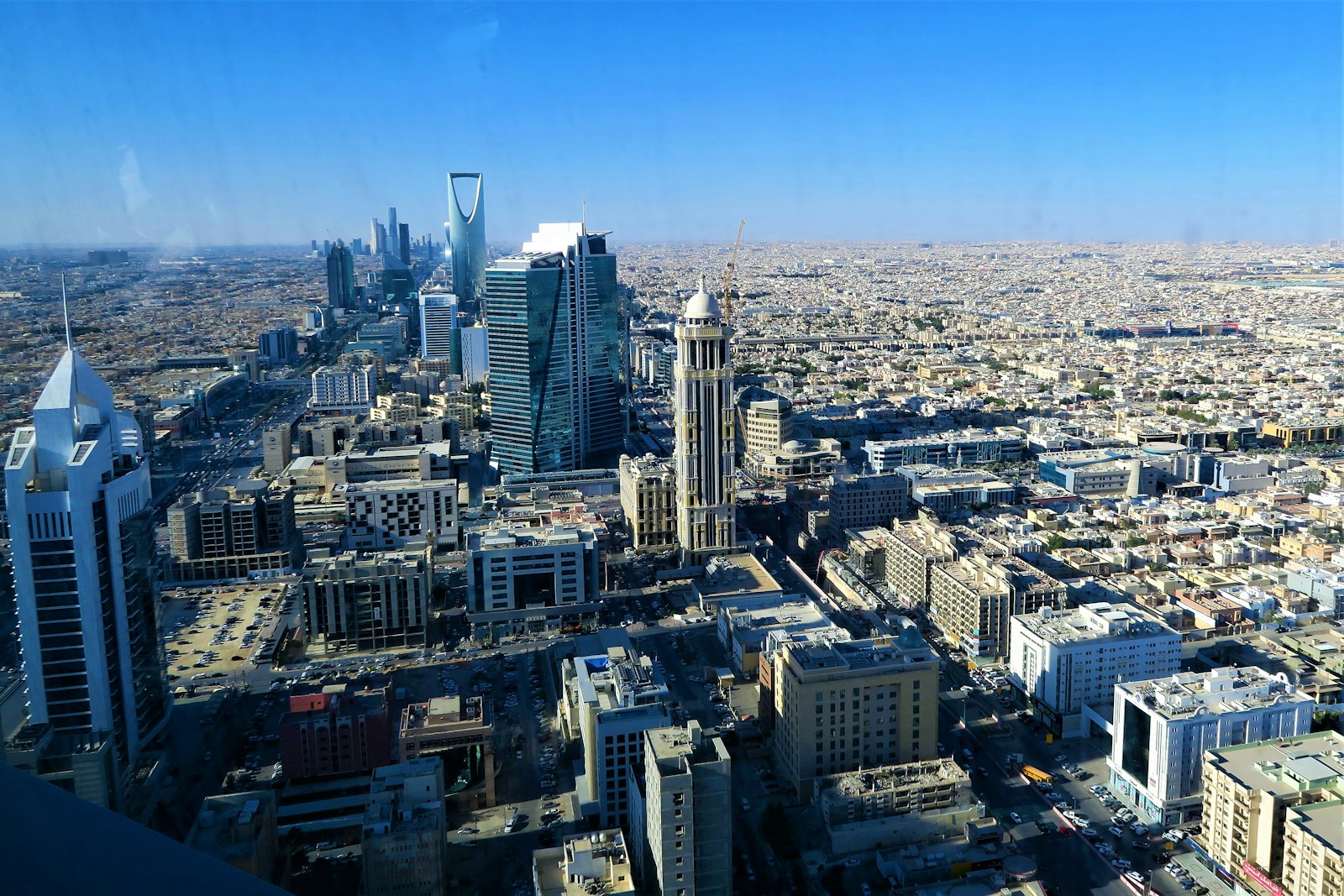 Saudi Arabia skyline